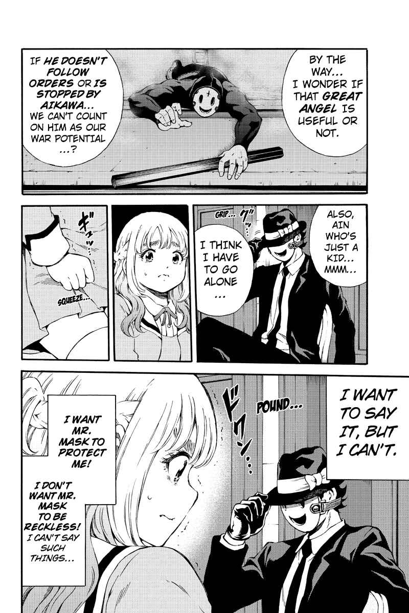 Page 4 Chapter 161 Tenkuu Shinpan