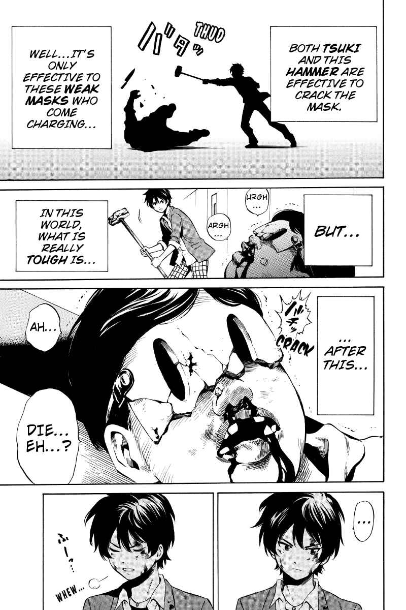 Page 3 Chapter 40 Tenkuu Shinpan