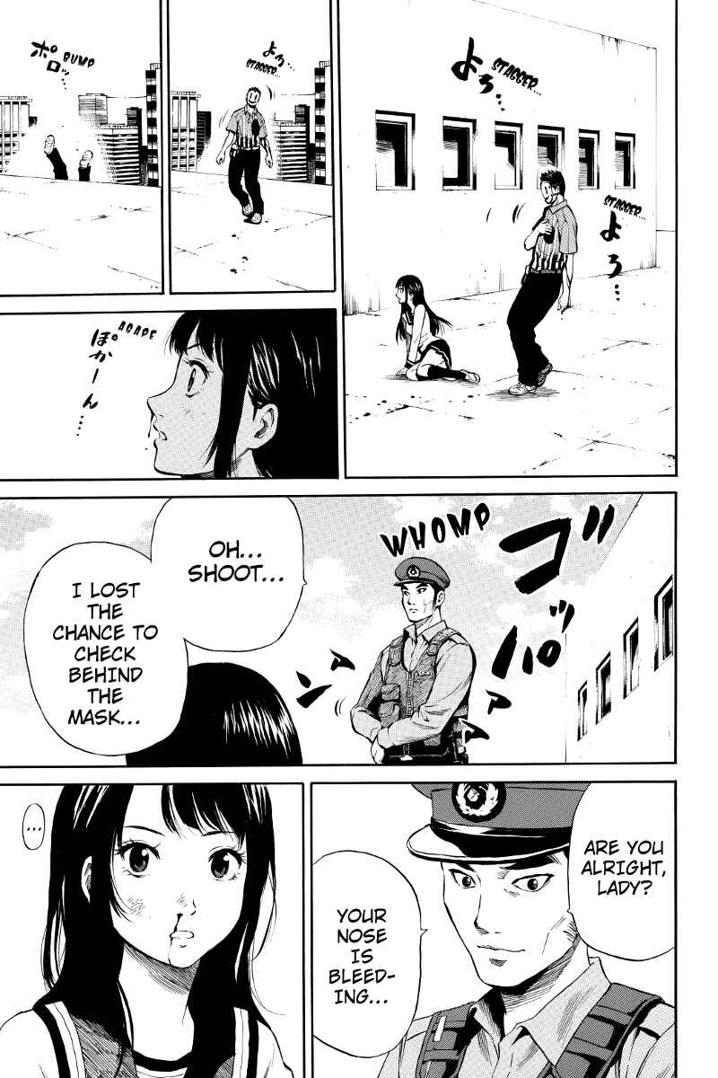 Page 3 Chapter 8 Tenkuu Shinpan