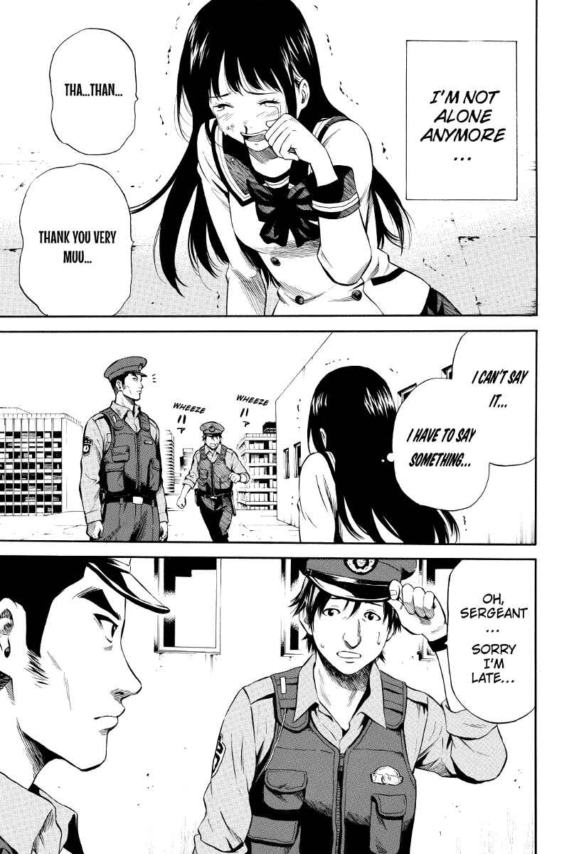 Page 5 Chapter 8 Tenkuu Shinpan