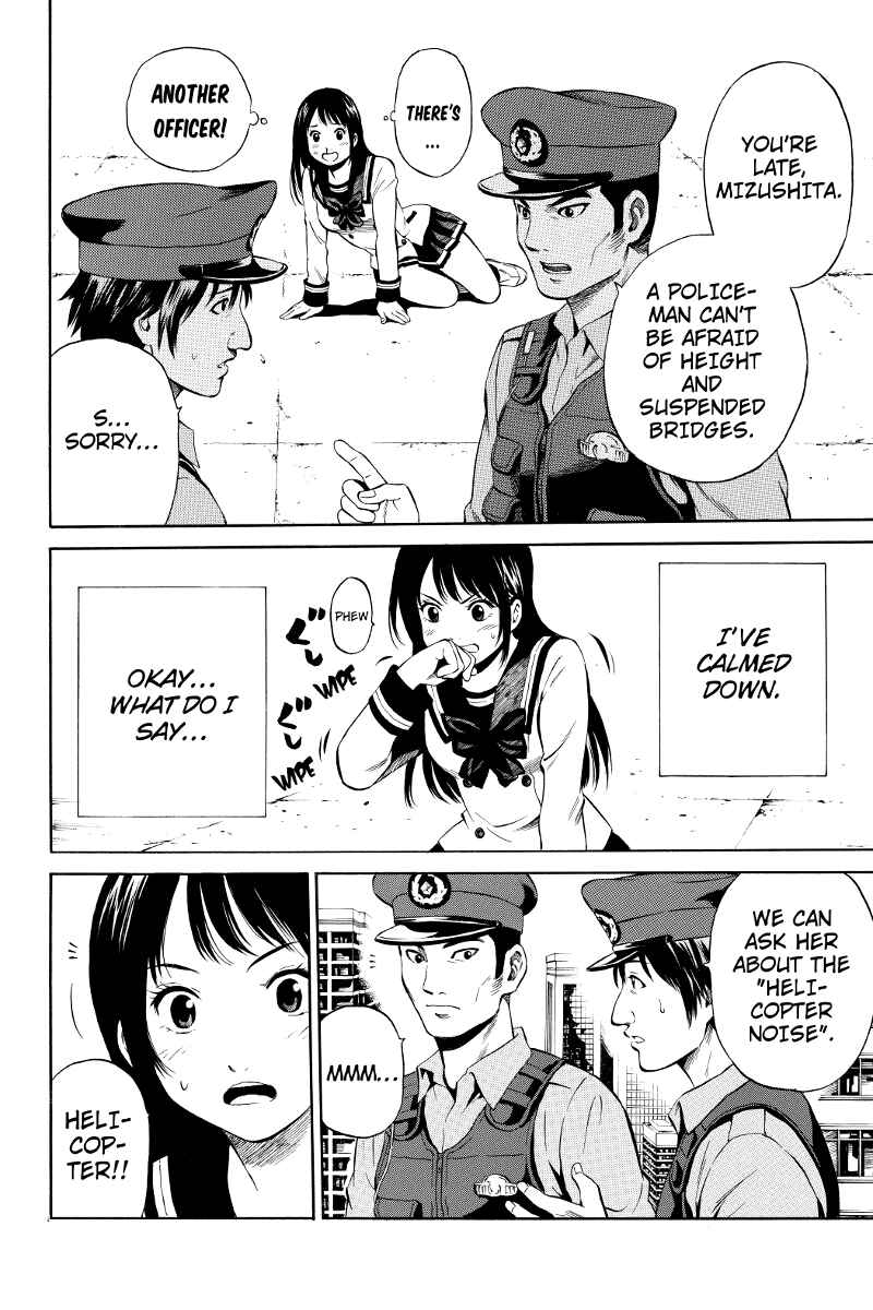 Page 6 Chapter 8 Tenkuu Shinpan