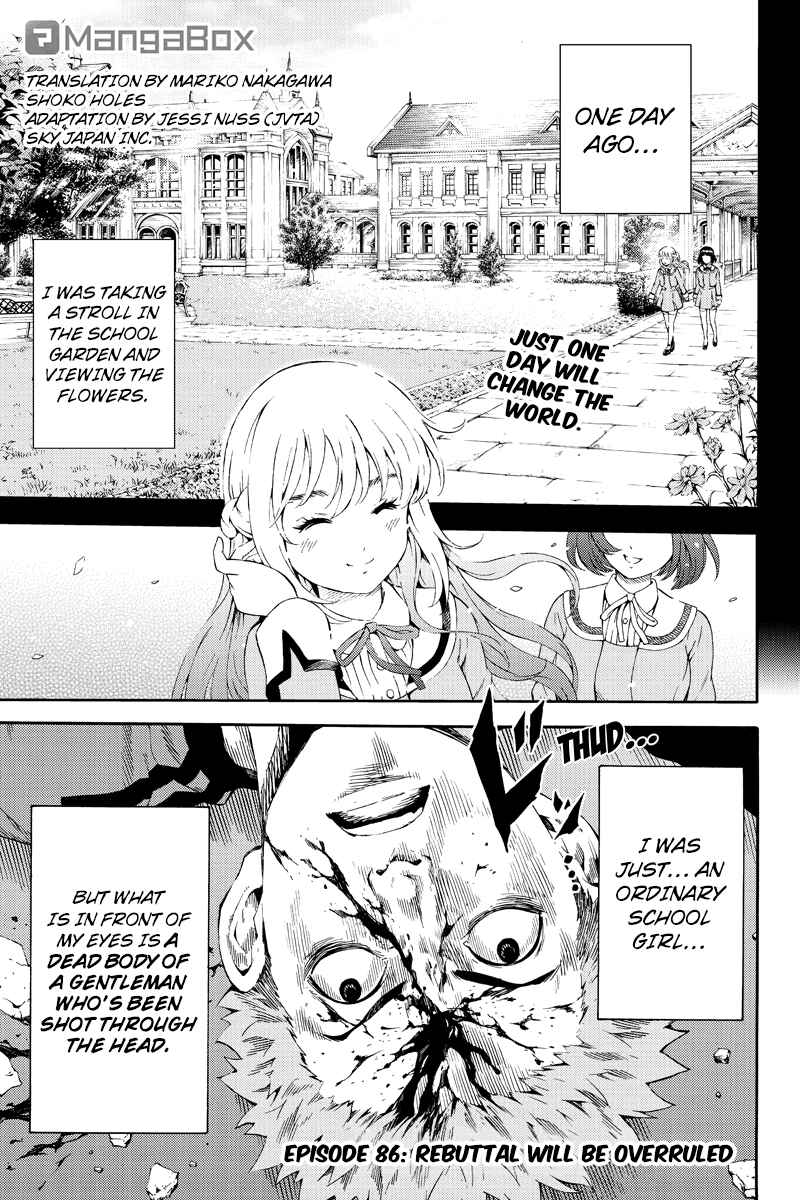 Page 1 Chapter 86 Tenkuu Shinpan