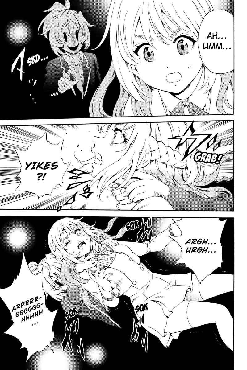 Page 11 Chapter 86 Tenkuu Shinpan