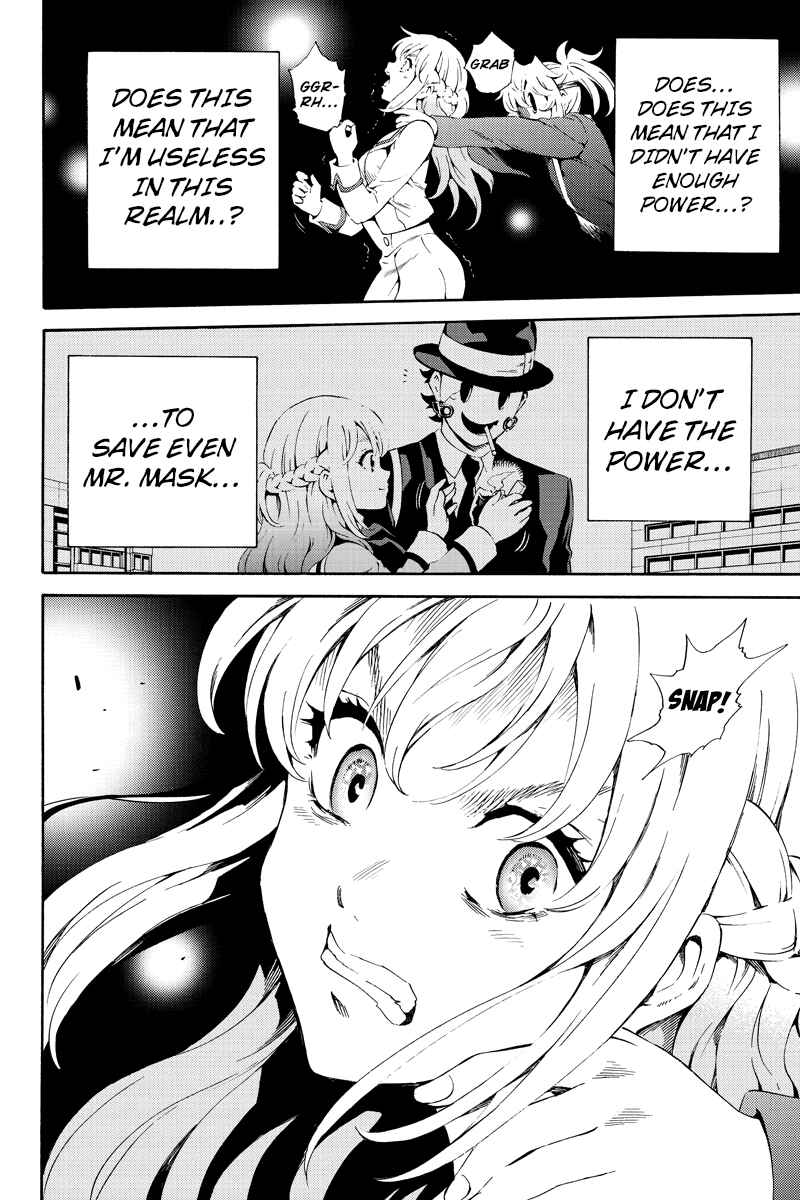 Page 12 Chapter 86 Tenkuu Shinpan