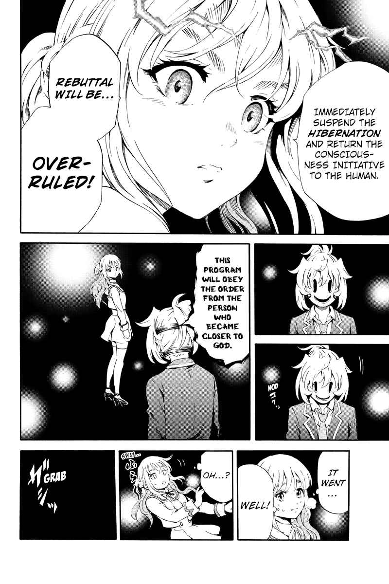Page 14 Chapter 86 Tenkuu Shinpan
