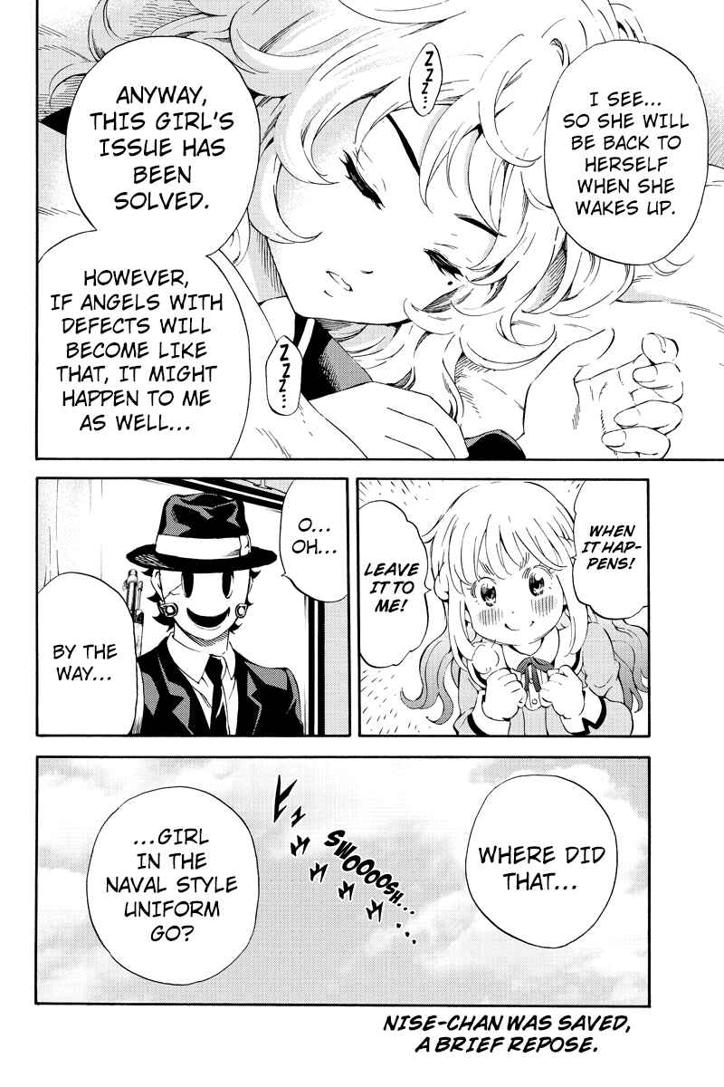 Page 16 Chapter 86 Tenkuu Shinpan