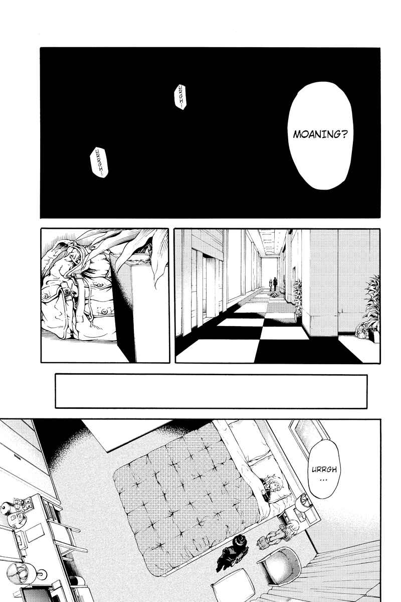 Page 5 Chapter 86 Tenkuu Shinpan