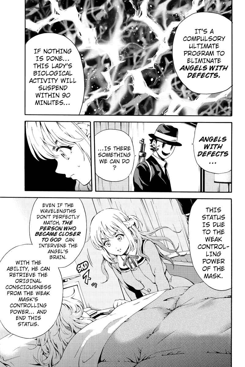 Page 7 Chapter 86 Tenkuu Shinpan