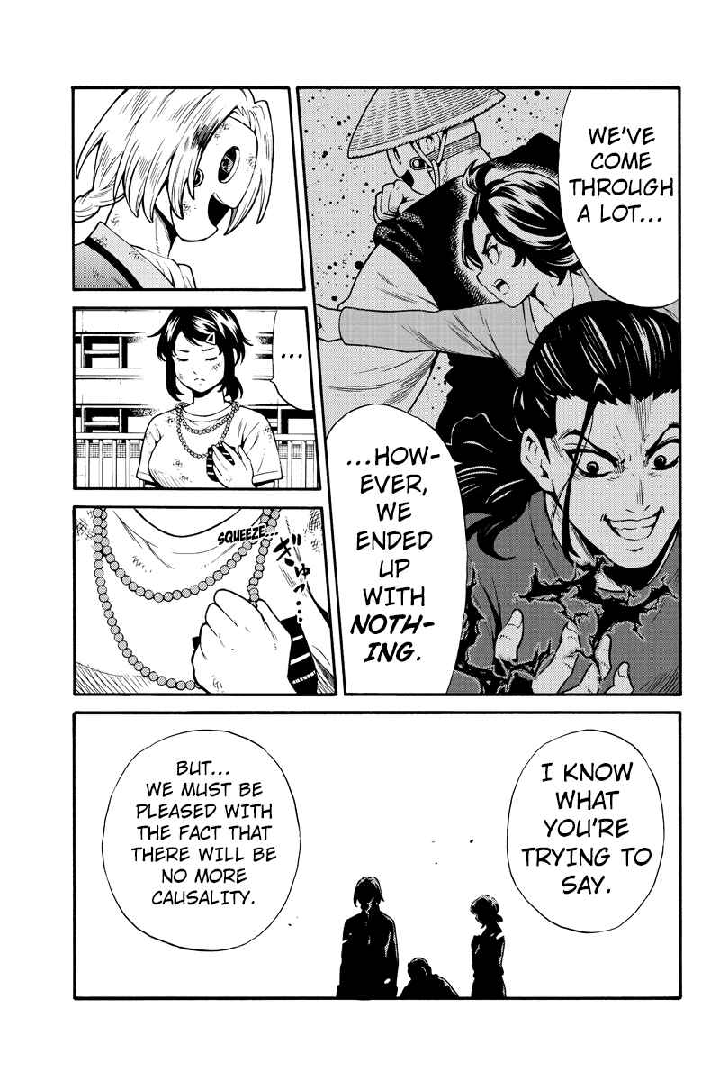 Page 5 Chapter 257 Tenkuu Shinpan