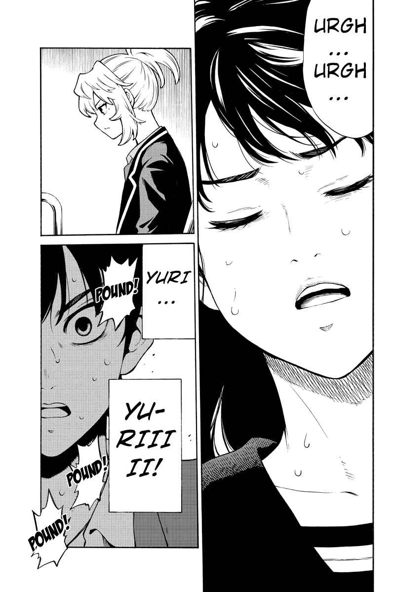 Page 9 Chapter 257 Tenkuu Shinpan