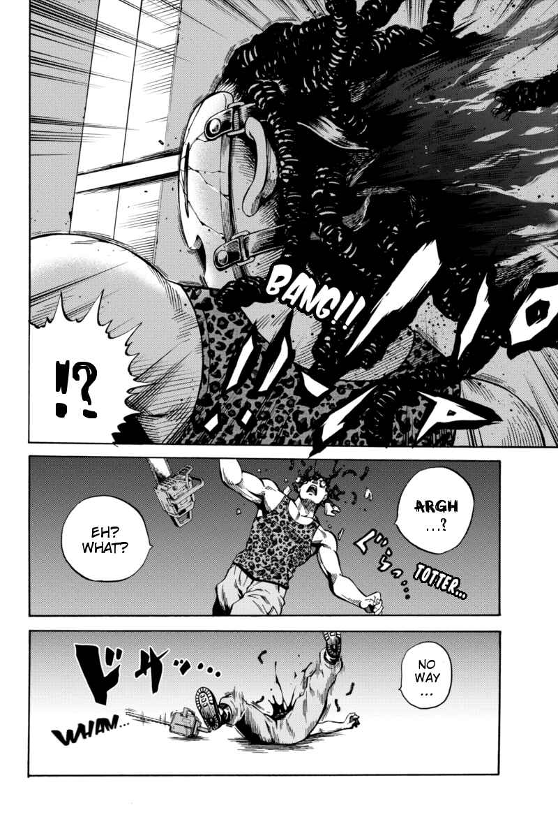 Page 10 Chapter 55 Tenkuu Shinpan