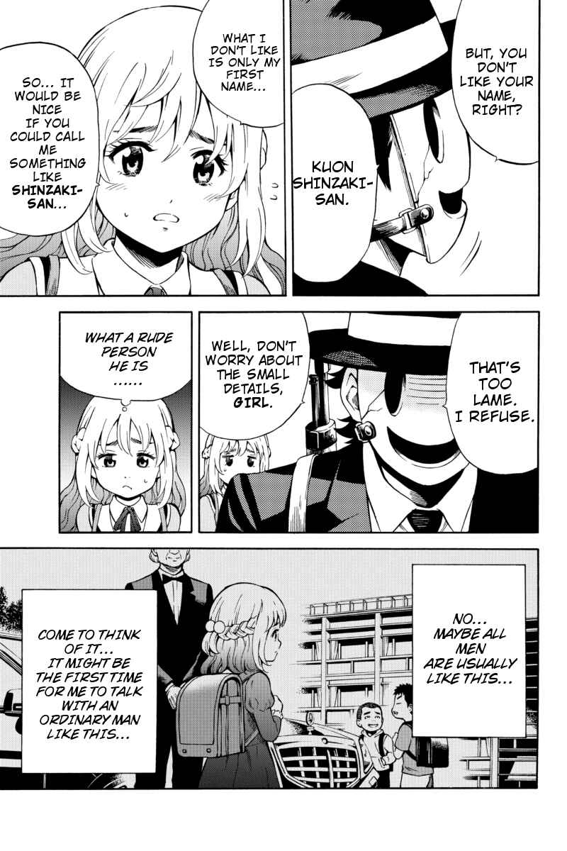 Page 13 Chapter 55 Tenkuu Shinpan