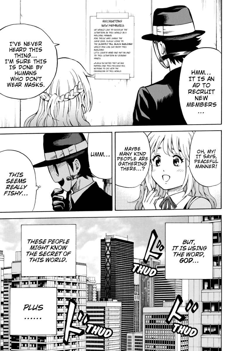 Page 15 Chapter 55 Tenkuu Shinpan