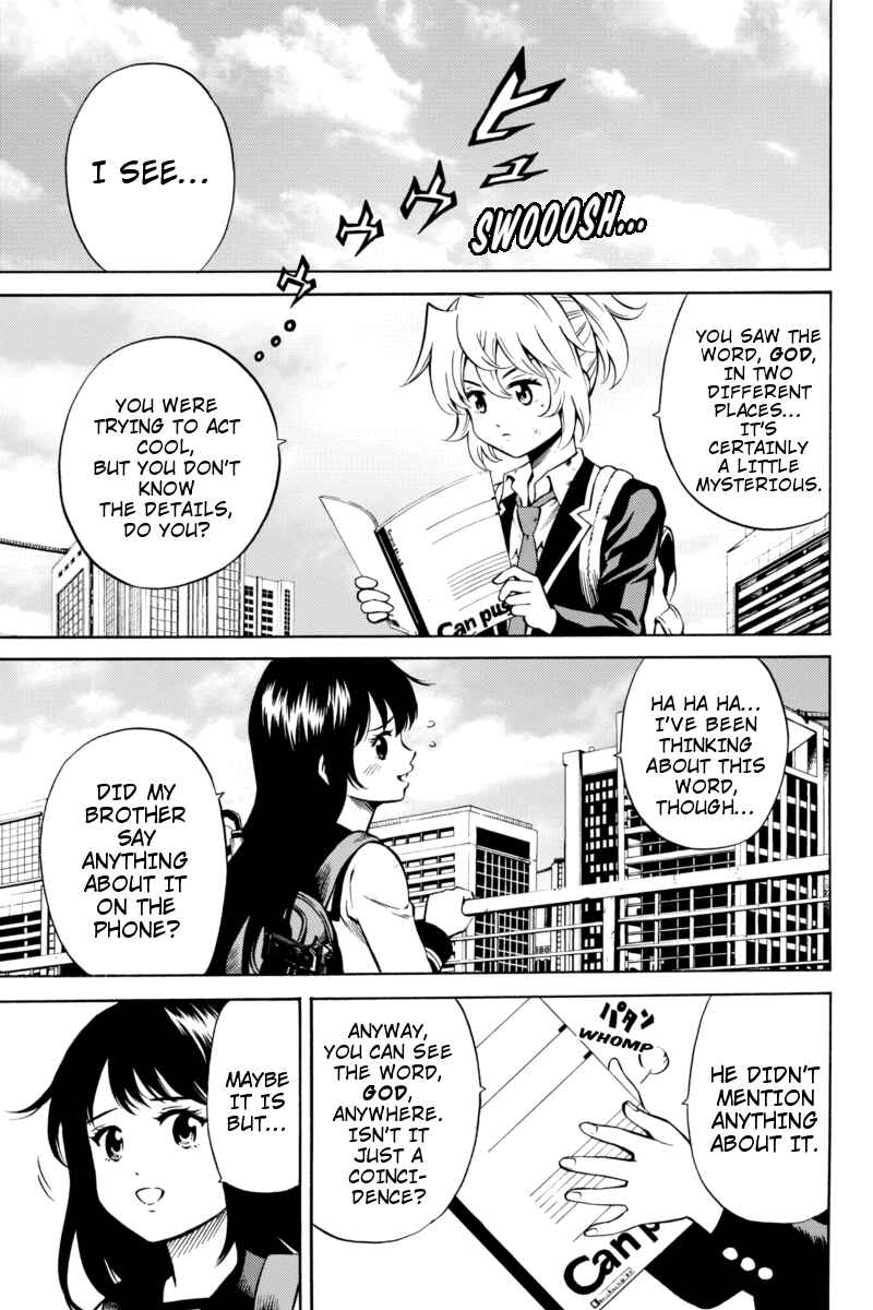 Page 5 Chapter 55 Tenkuu Shinpan
