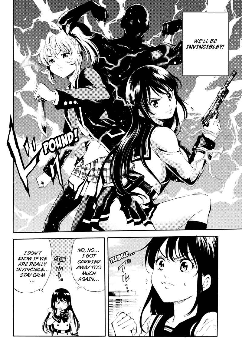 Page 10 Chapter 91 Tenkuu Shinpan