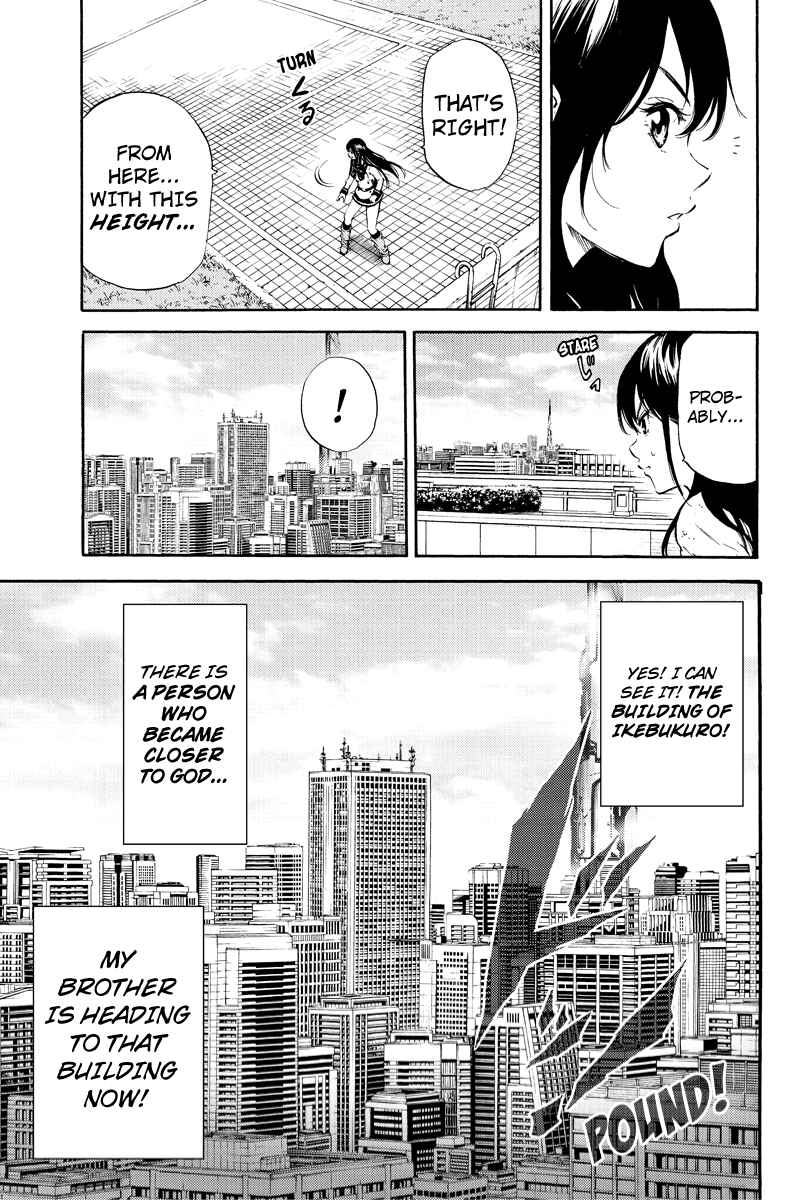 Page 11 Chapter 91 Tenkuu Shinpan