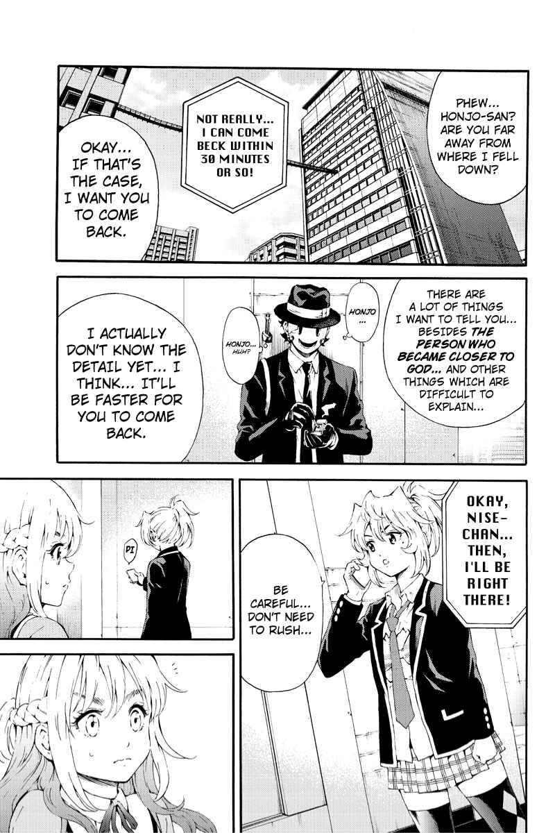 Page 5 Chapter 91 Tenkuu Shinpan