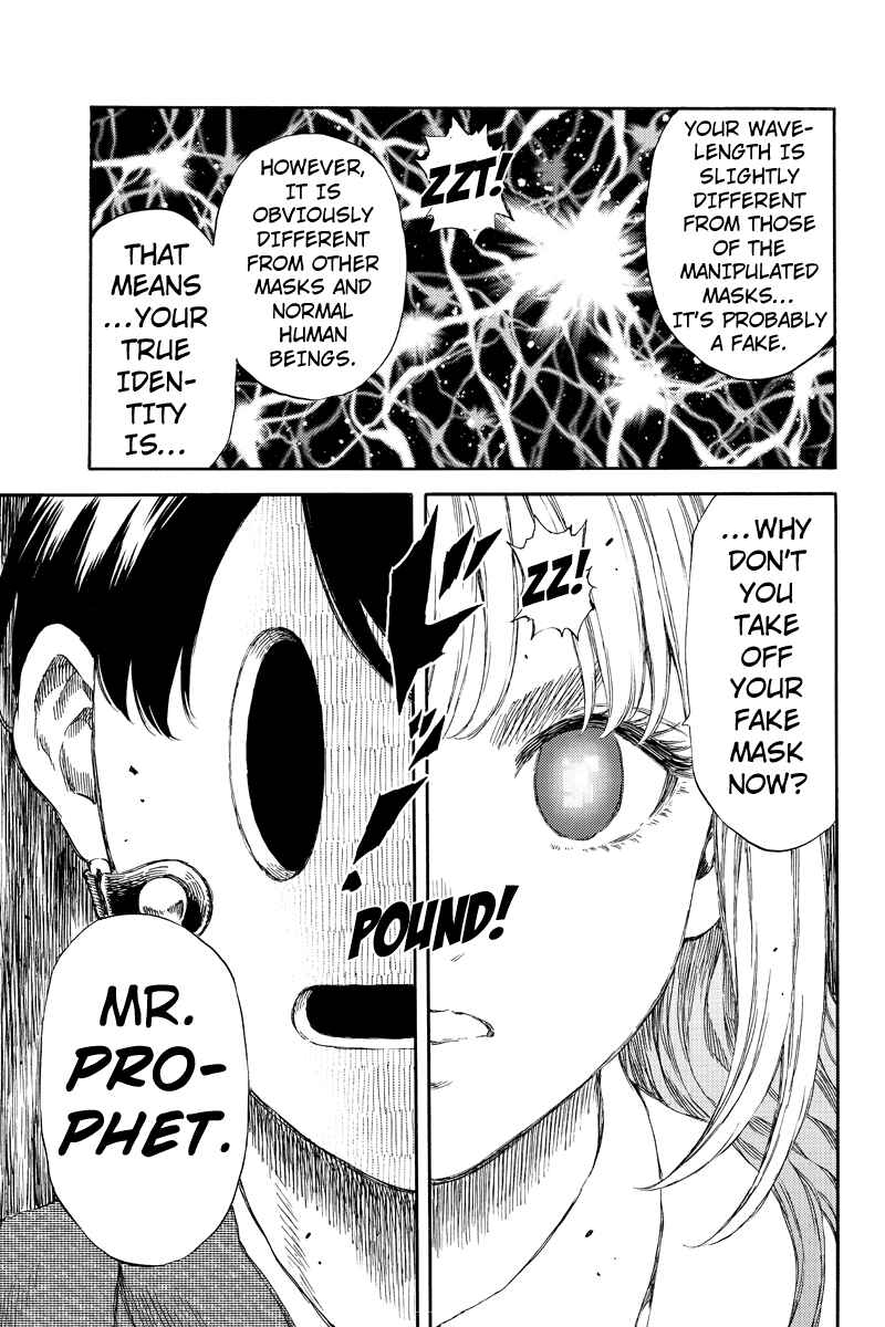 Page 13 Chapter 152 Tenkuu Shinpan