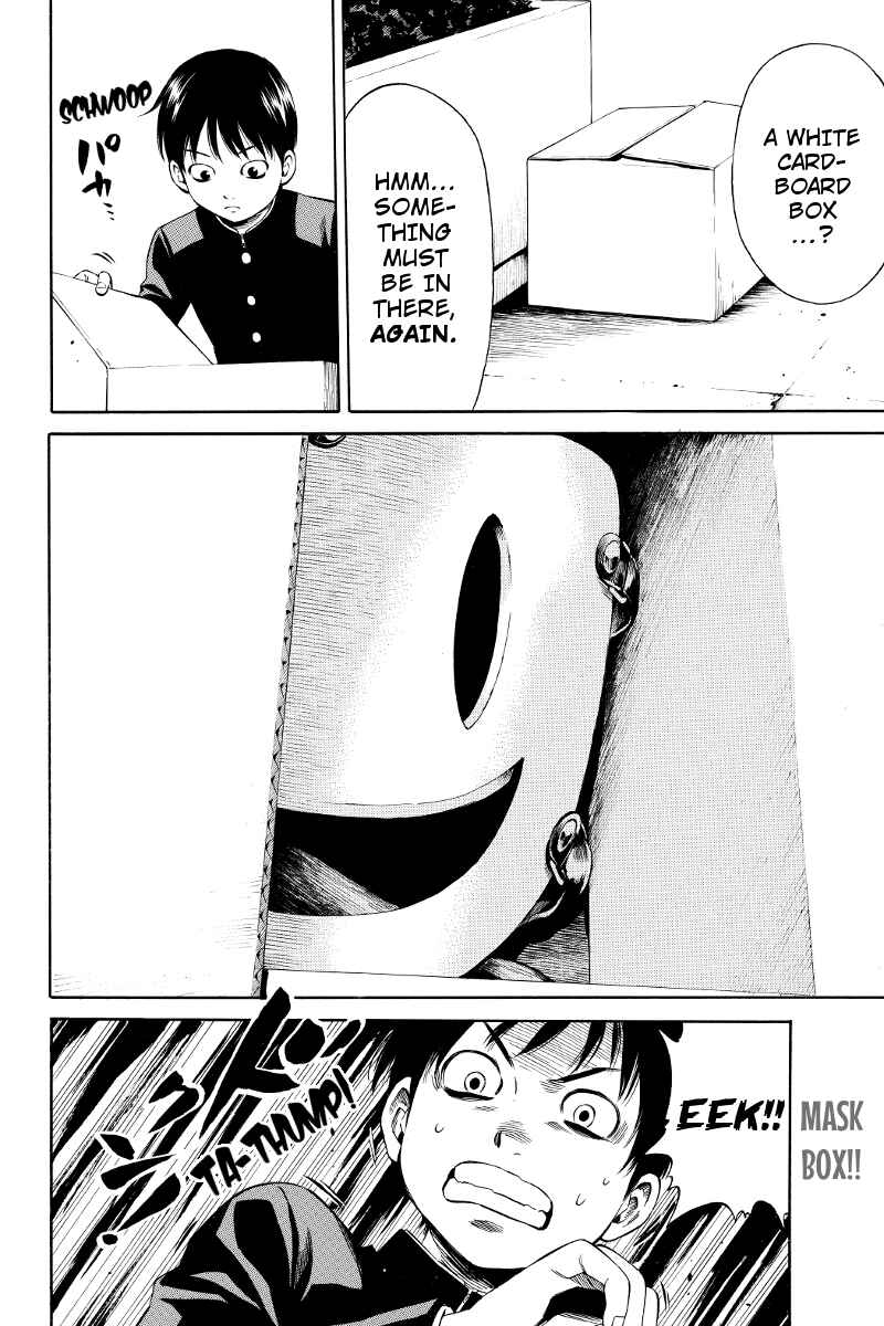 Page 10 Chapter 13 Tenkuu Shinpan