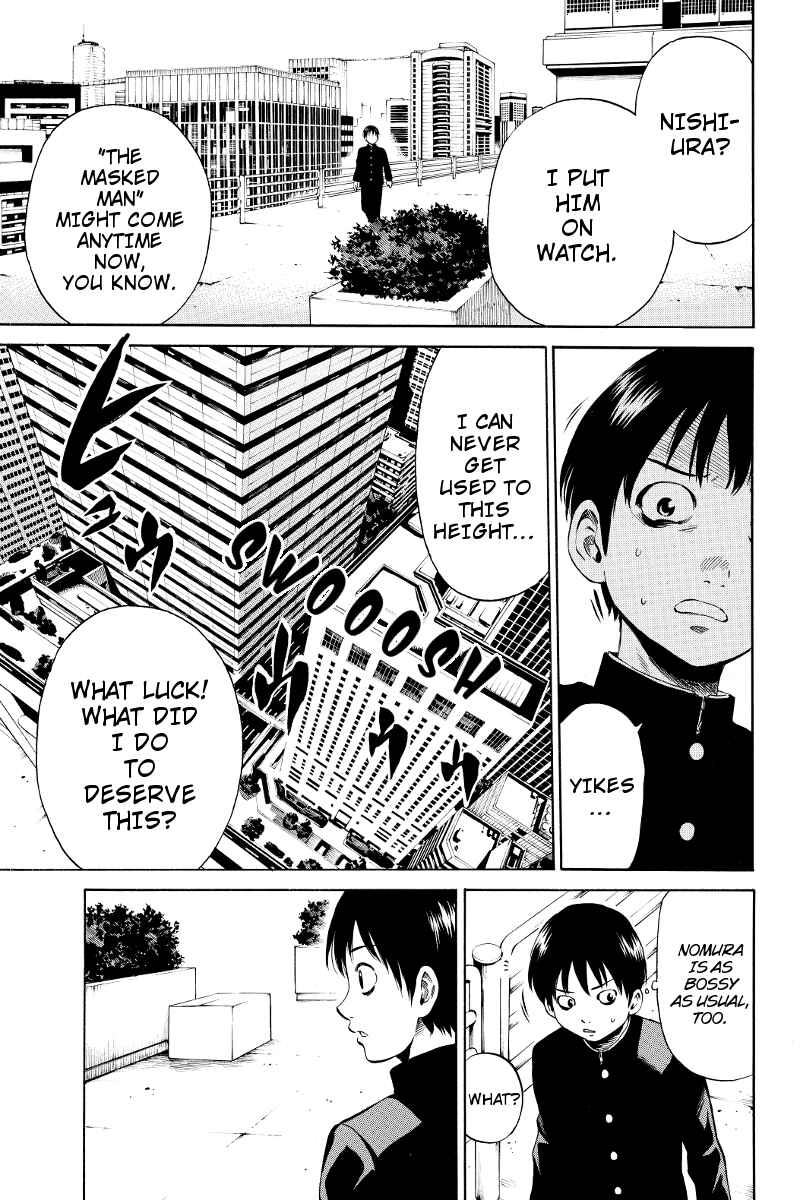Page 9 Chapter 13 Tenkuu Shinpan