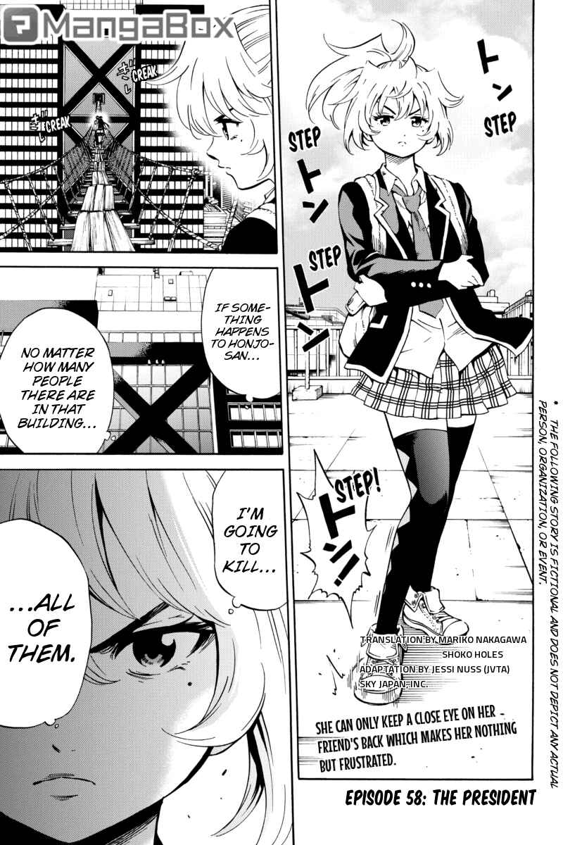 Page 1 Chapter 58 Tenkuu Shinpan