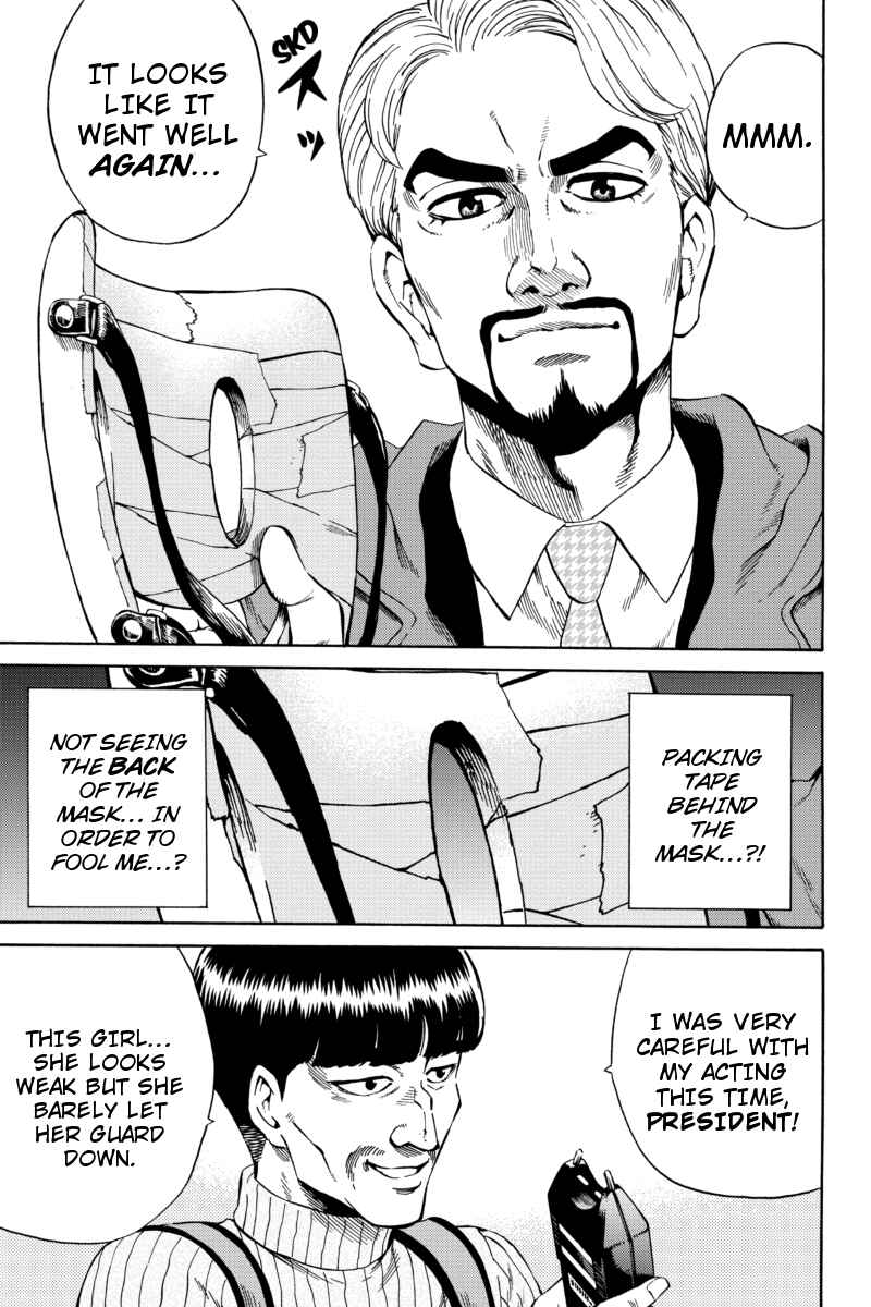 Page 11 Chapter 58 Tenkuu Shinpan