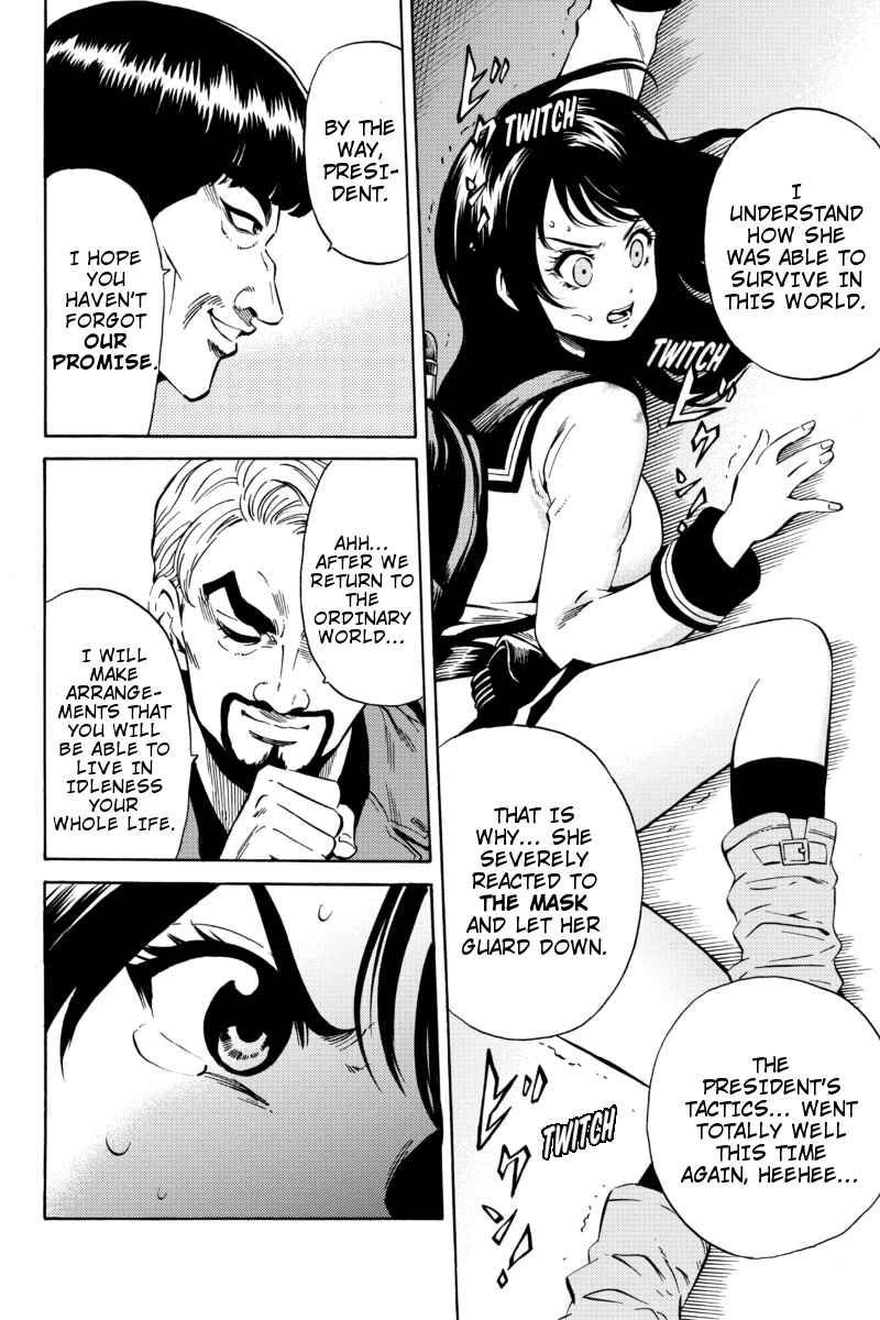 Page 12 Chapter 58 Tenkuu Shinpan