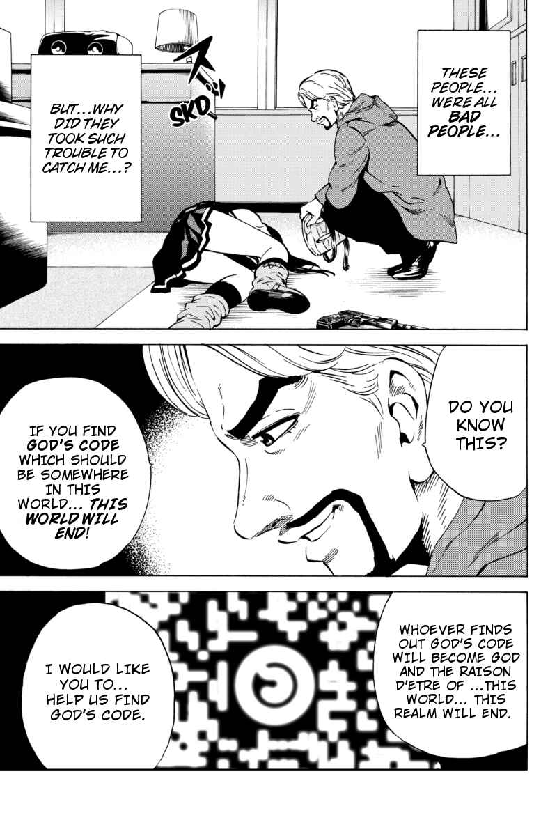 Page 13 Chapter 58 Tenkuu Shinpan