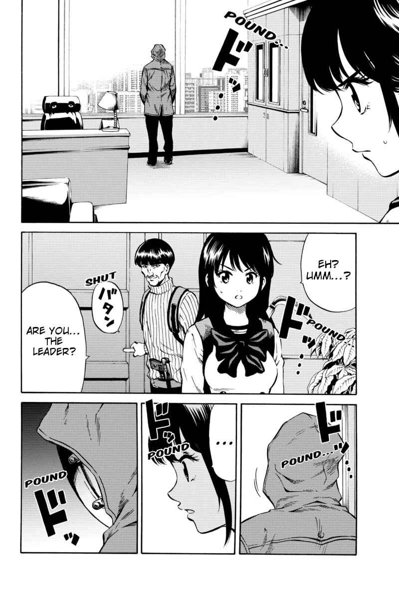 Page 6 Chapter 58 Tenkuu Shinpan