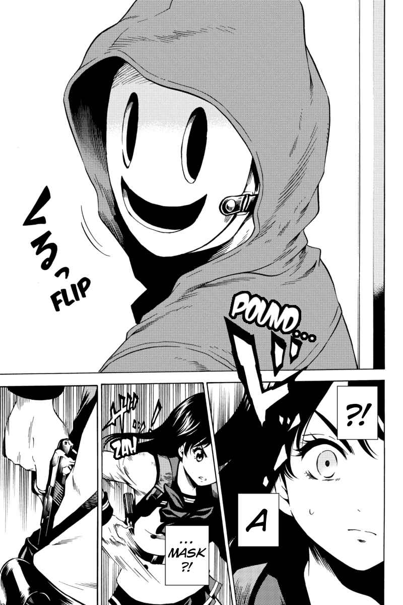 Page 7 Chapter 58 Tenkuu Shinpan