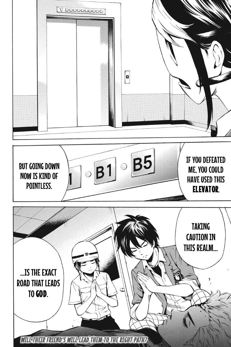 Page 10 Chapter 44 Tenkuu Shinpan