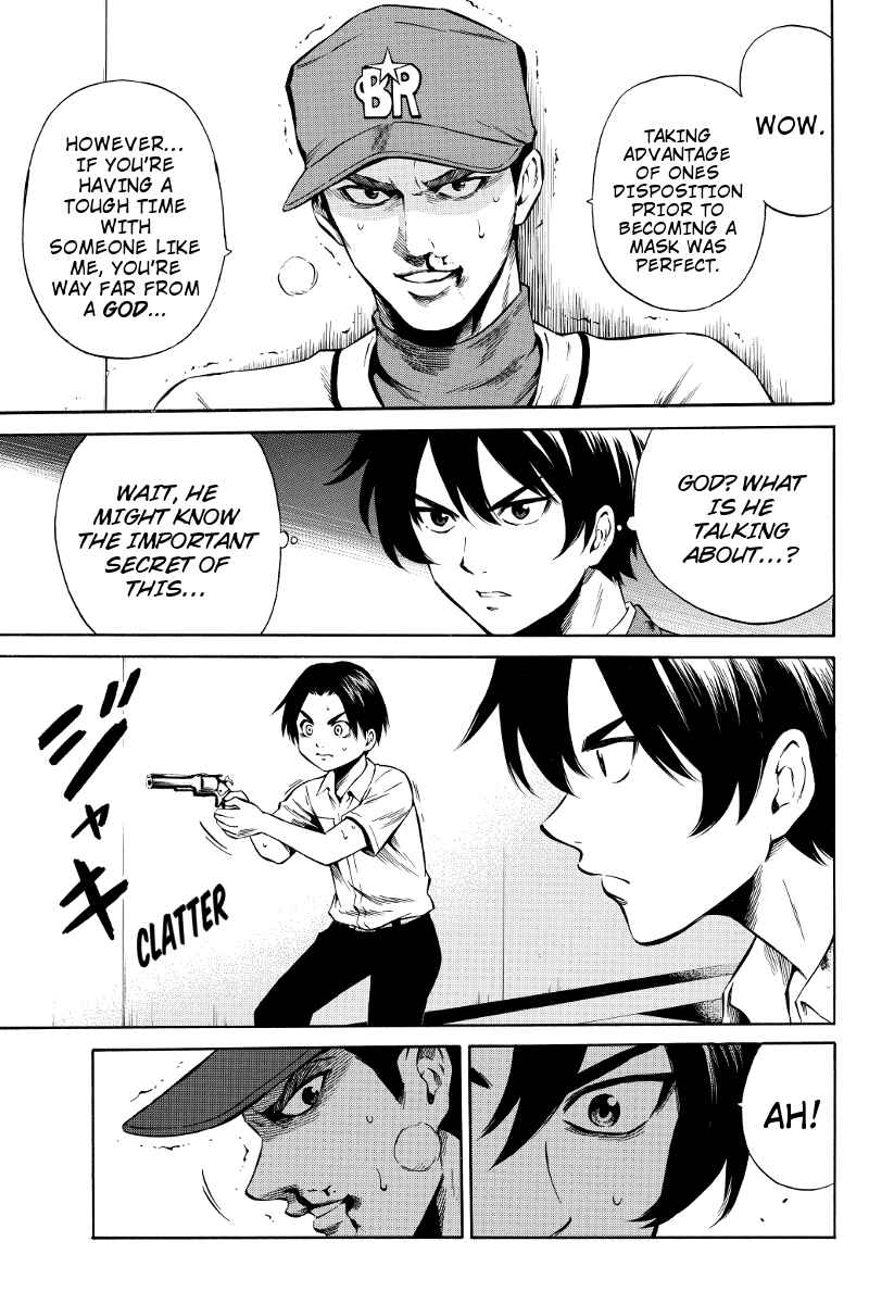 Page 3 Chapter 44 Tenkuu Shinpan