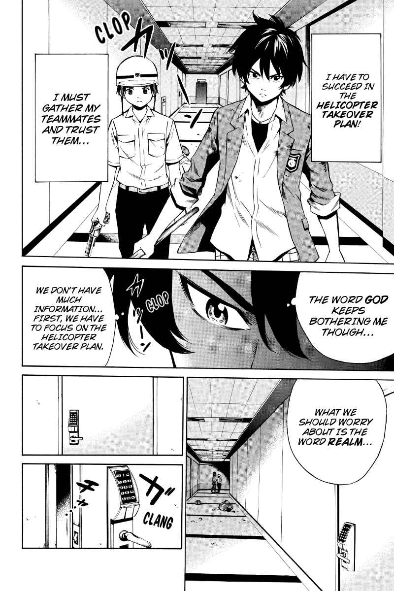 Page 8 Chapter 44 Tenkuu Shinpan