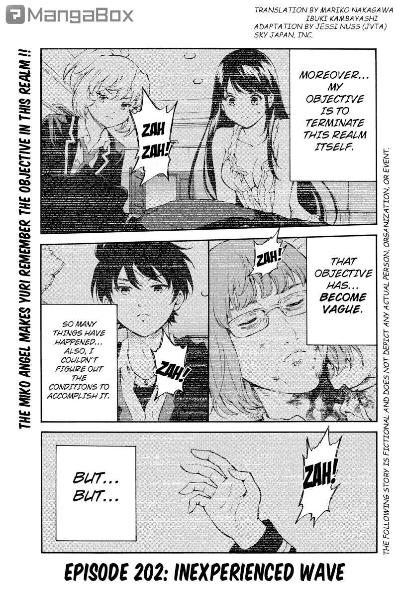 Page 1 Chapter 202 Tenkuu Shinpan