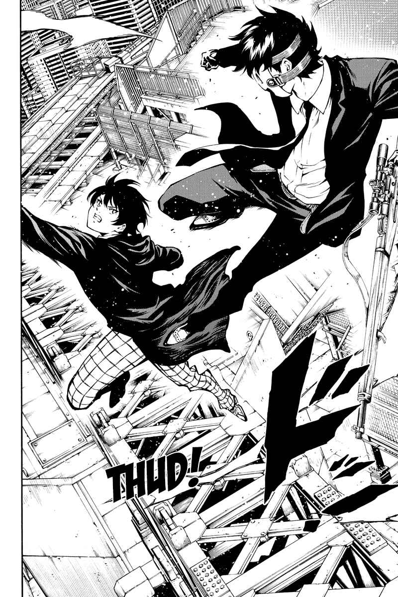 Page 12 Chapter 202 Tenkuu Shinpan