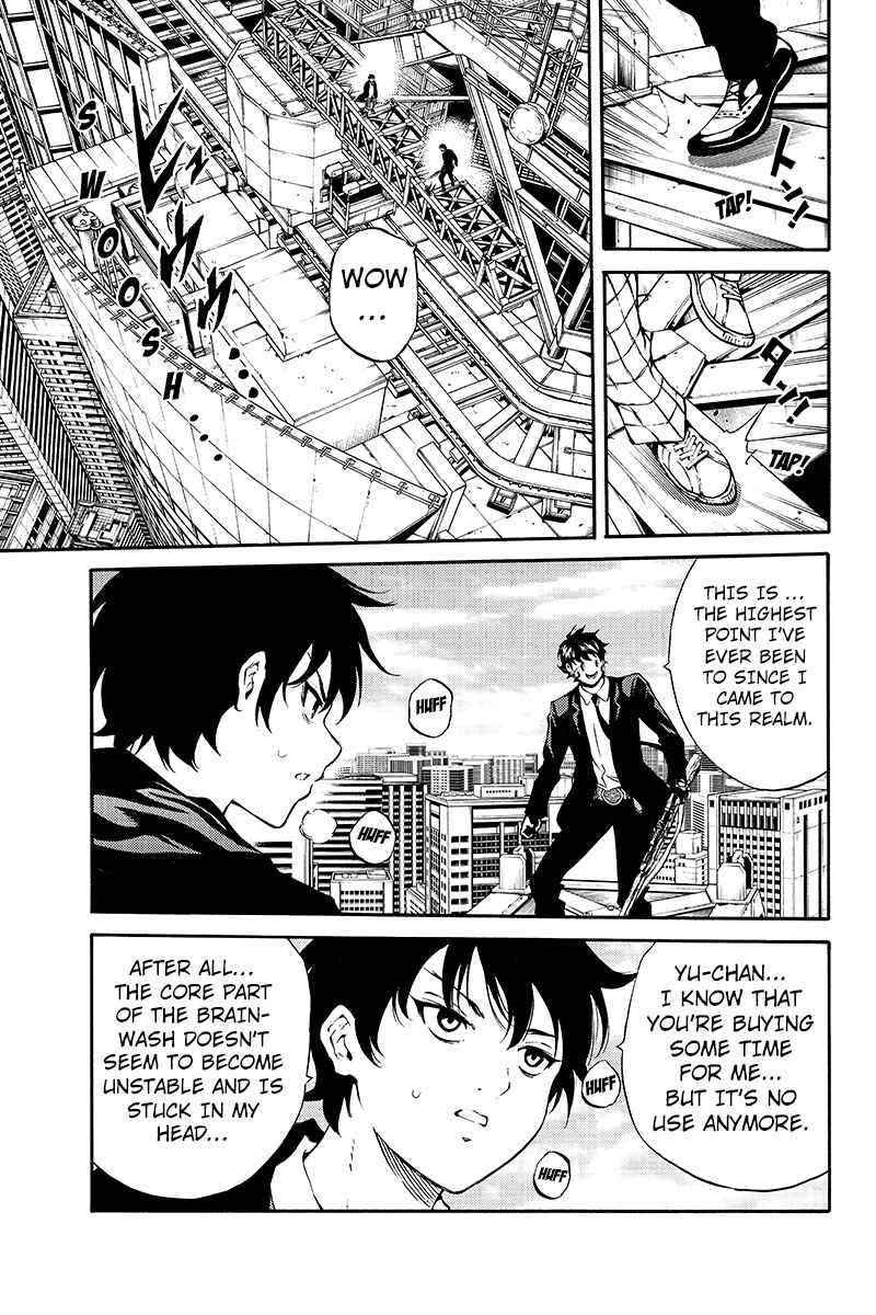 Page 13 Chapter 202 Tenkuu Shinpan