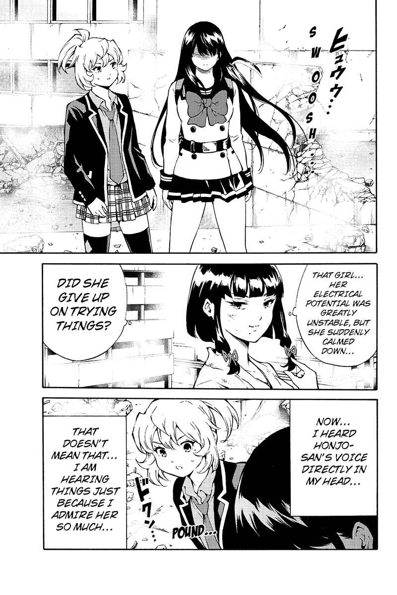 Page 9 Chapter 202 Tenkuu Shinpan