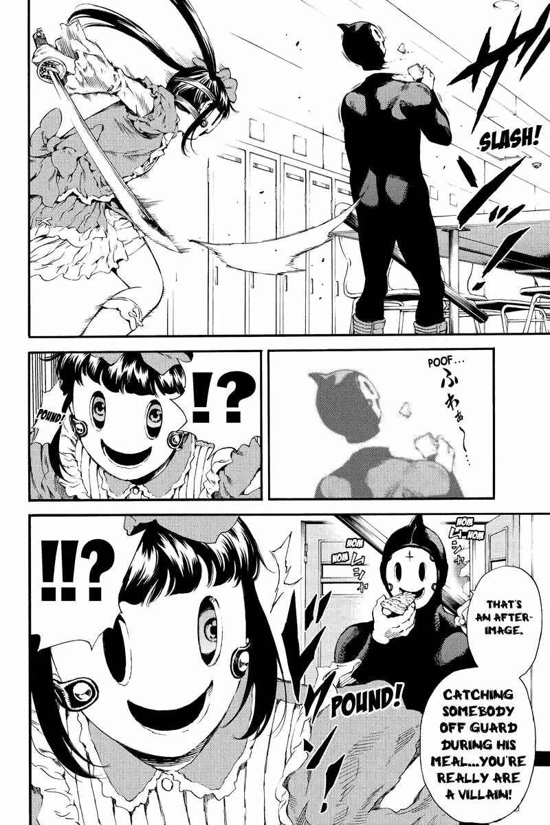 Page 12 Chapter 141 Tenkuu Shinpan