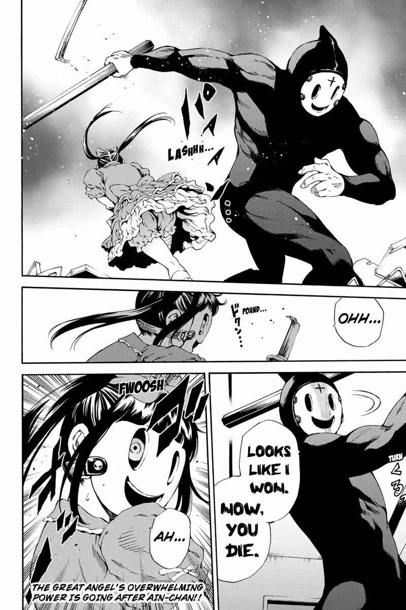 Page 16 Chapter 141 Tenkuu Shinpan