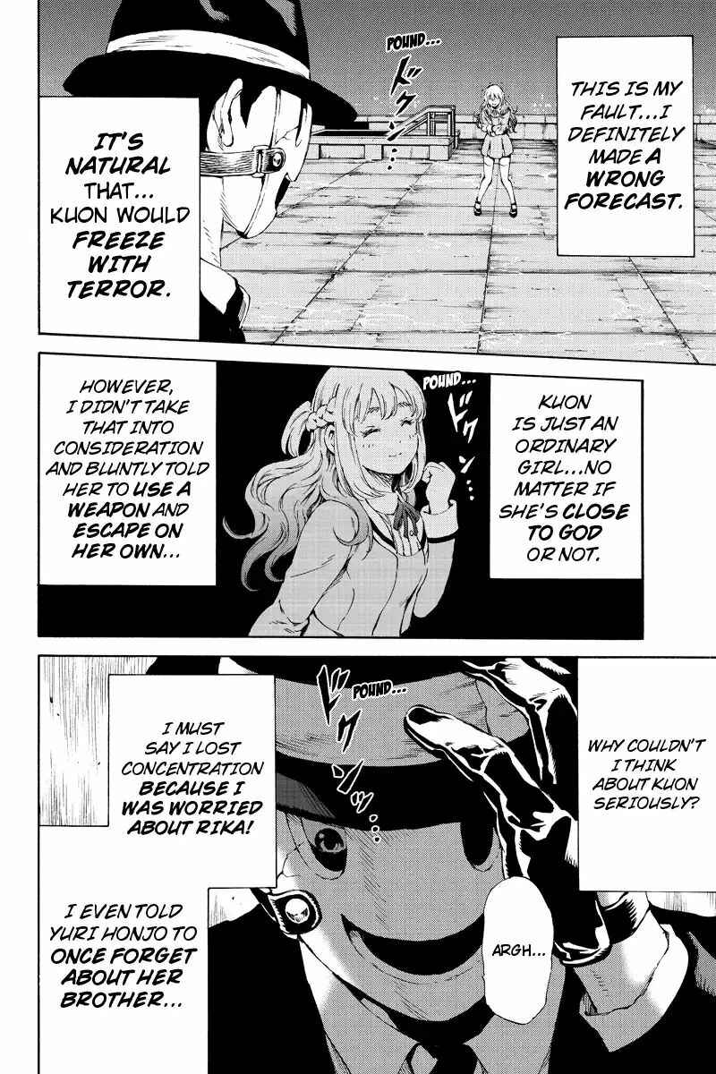 Page 6 Chapter 141 Tenkuu Shinpan