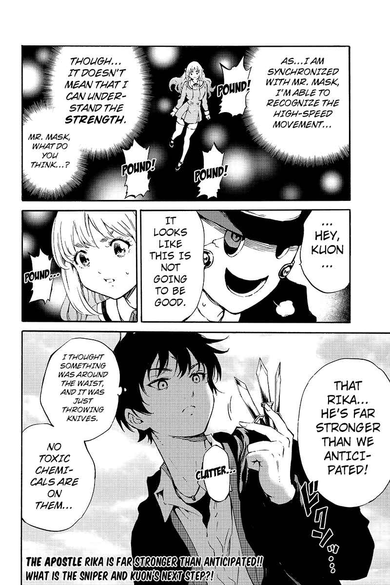 Page 16 Chapter 197 Tenkuu Shinpan