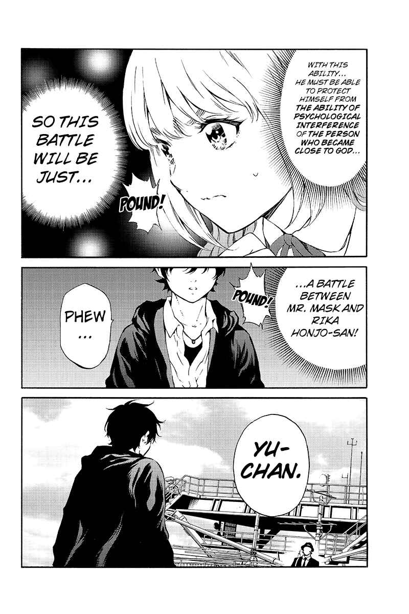 Page 6 Chapter 197 Tenkuu Shinpan