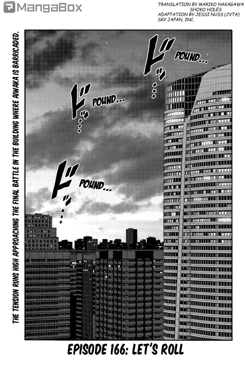 Page 1 Chapter 166 Tenkuu Shinpan