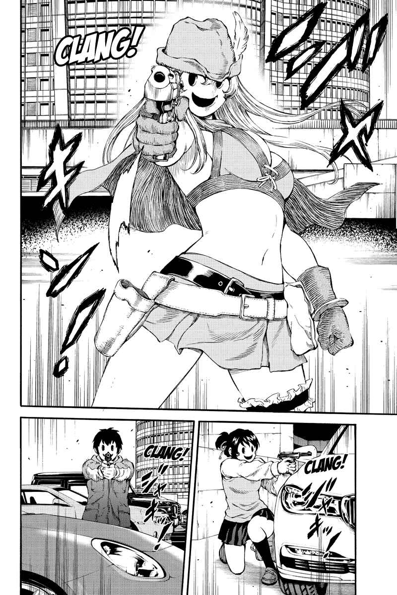 Page 11 Chapter 166 Tenkuu Shinpan