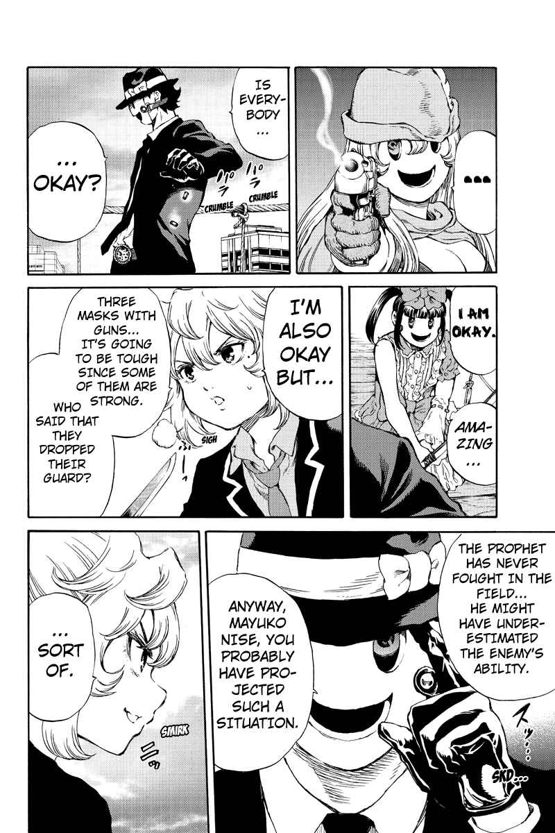 Page 13 Chapter 166 Tenkuu Shinpan