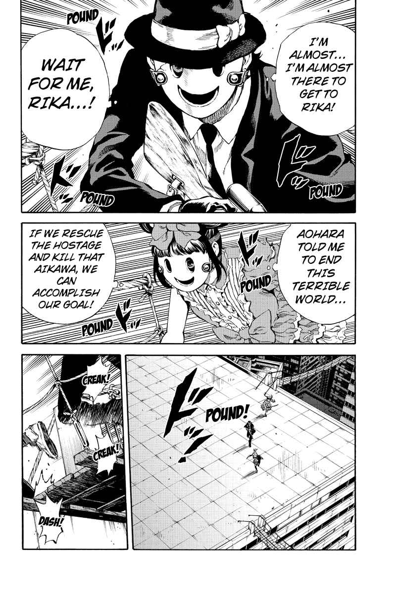 Page 9 Chapter 166 Tenkuu Shinpan