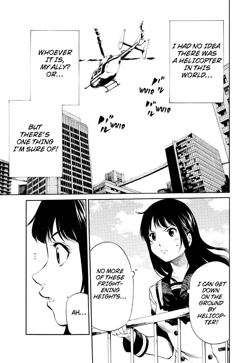 Page 1 Chapter 6 Tenkuu Shinpan