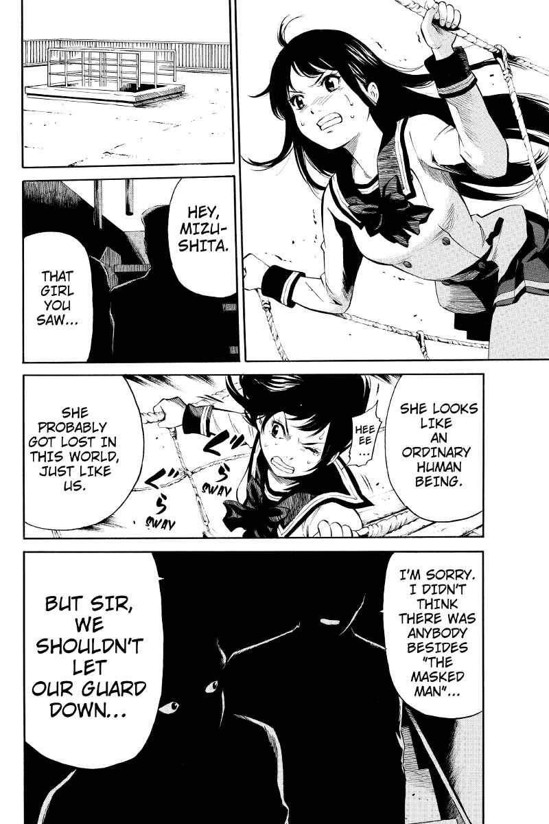 Page 6 Chapter 6 Tenkuu Shinpan