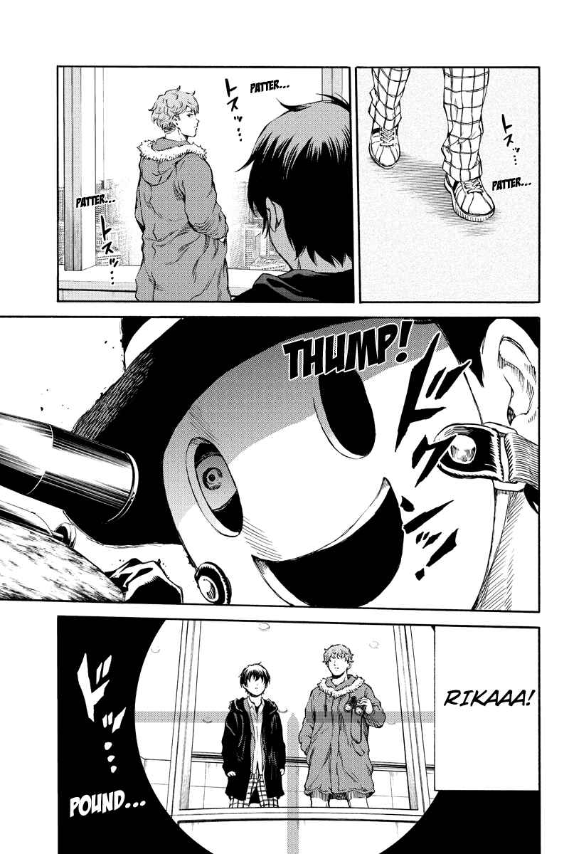 Page 11 Chapter 169 Tenkuu Shinpan