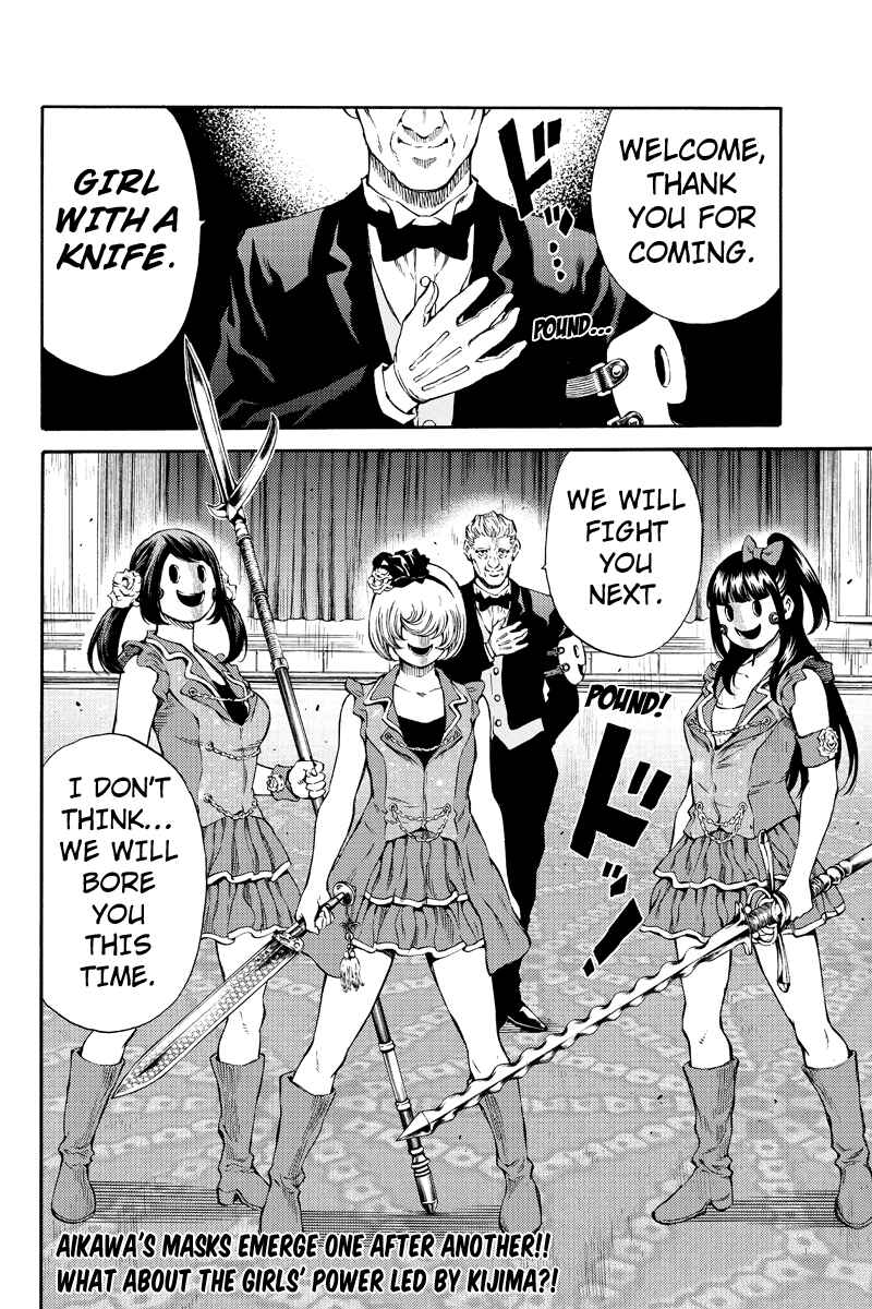 Page 16 Chapter 169 Tenkuu Shinpan